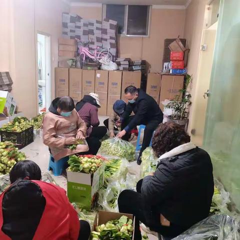 支持西安蔬菜供应 华州农业在行动