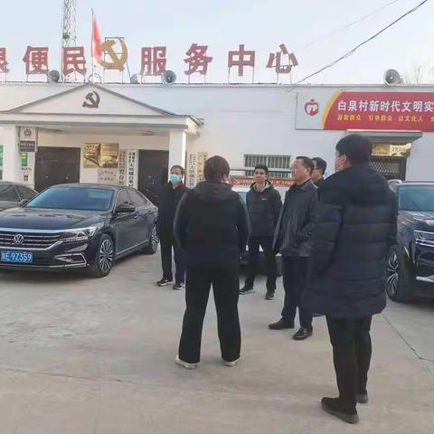 华州区农业农村局督导农村多项工作同步推进情况