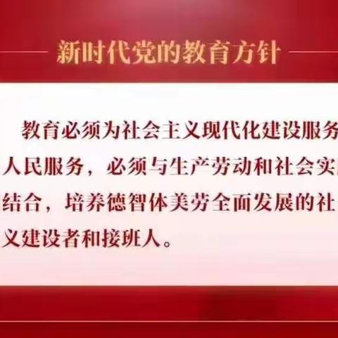 “热爱劳动，健康成长”——苏尼特右旗朱日和镇幼儿园劳动教育实践活动纪实