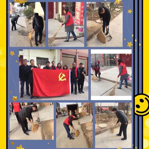 高陵区农业机械管理站，开展“学雷锋志愿服务”活动