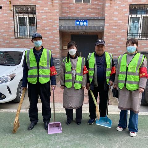 鹿歌苑小区：—物业工作人员的周末工作日记