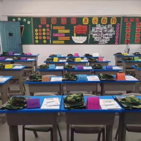 心怀梦想，展翅飞翔——    景炎中学     1914班“开学第一课”活动第一日纪实