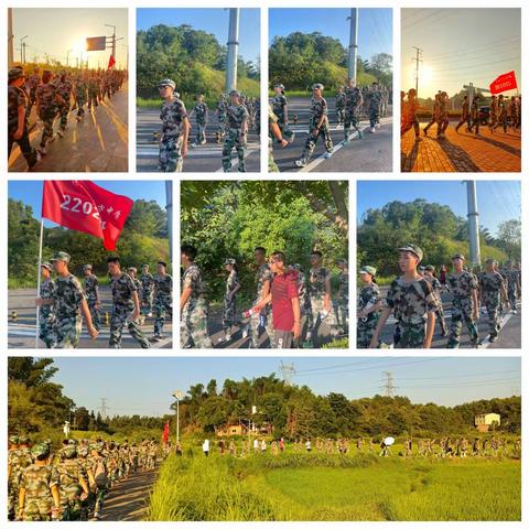 铿锵军魂 激昂青春——南方中学2202班军训小记