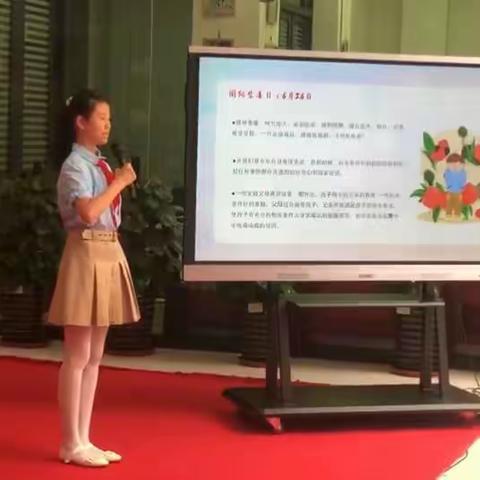 “禁毒路上 你我同行”长春吉大附中力旺实验小学禁毒宣传活动