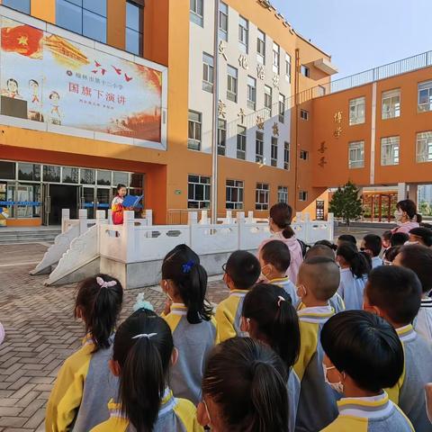 大五班🌼五月加油