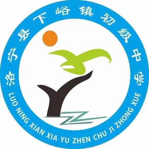 桃李芬芳，硕果飘香——下峪镇初级中学中考喜报