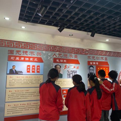 弘扬优良家风，培育家国情怀———下峪镇初级中学“五四”青年节主题团日活动