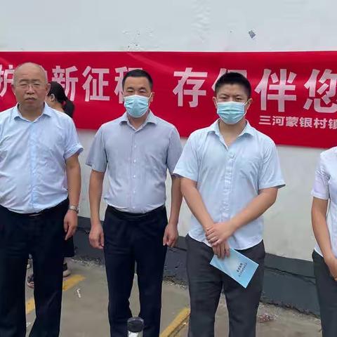 存款保险宣传工作总结