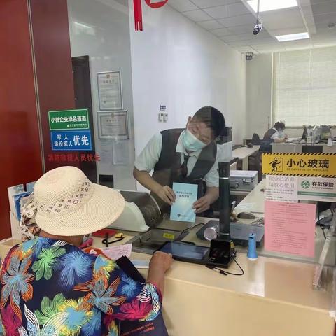 打击治理电信网络诈骗犯罪宣传工作总结
