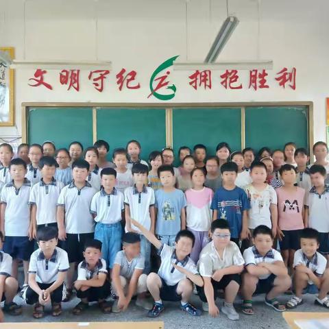 路庄小学四.二班大盘点（2019.7.6）