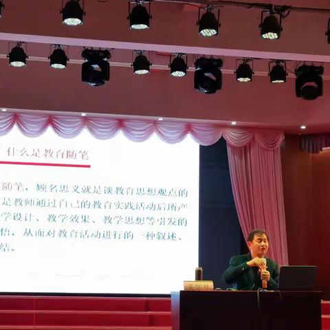 学习，永远在路上