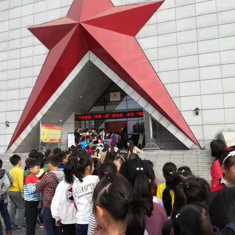 参观红十四军纪念馆