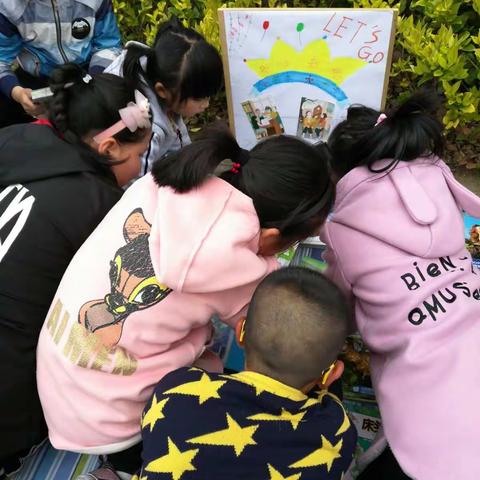 畅游书海，共享欢乐——白蒲小学二4班跳蚤书市