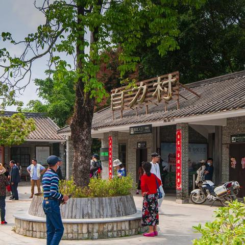 返 京 记 （二）