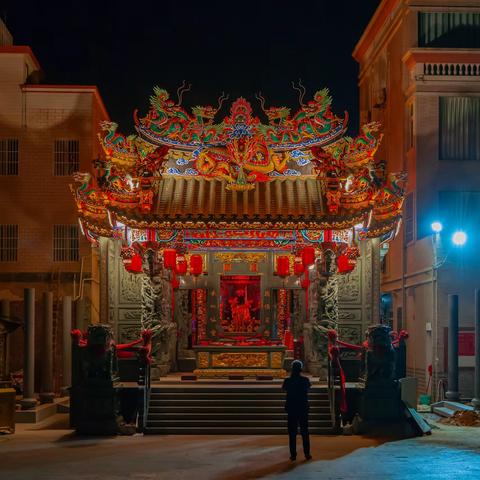 返京记（五）