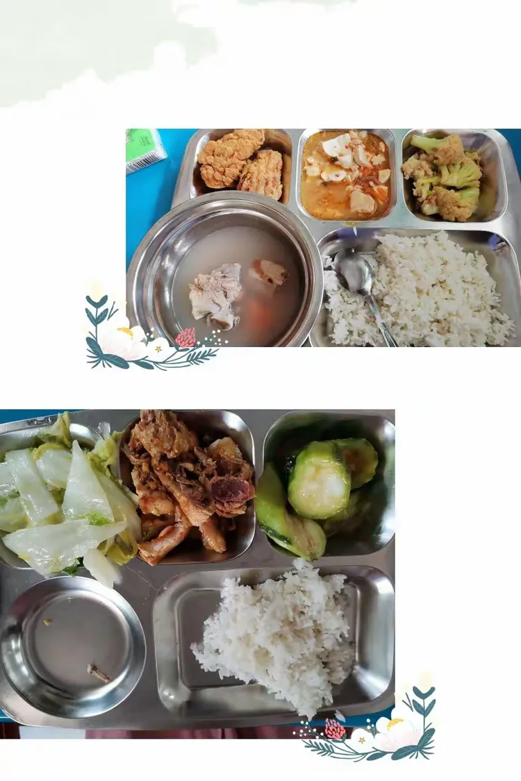 铺路作石子,护花化春泥