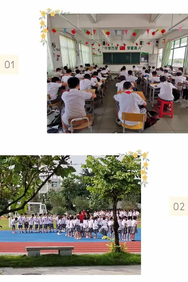 铺路作石子,护花化春泥