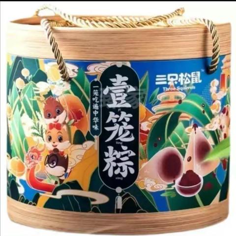 献县信誉楼综合超市为您推荐端午节好商品
