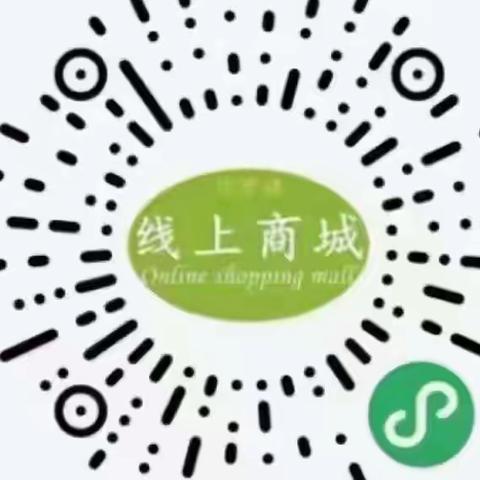扫描右下角二维码可网上下单购物，献县信誉楼！