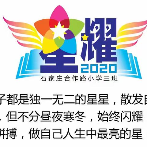 丰富多彩的五一假期
