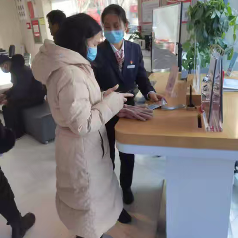 工行栾城支行切实做好春节服务工作