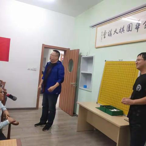 金华市围棋协会的美篇