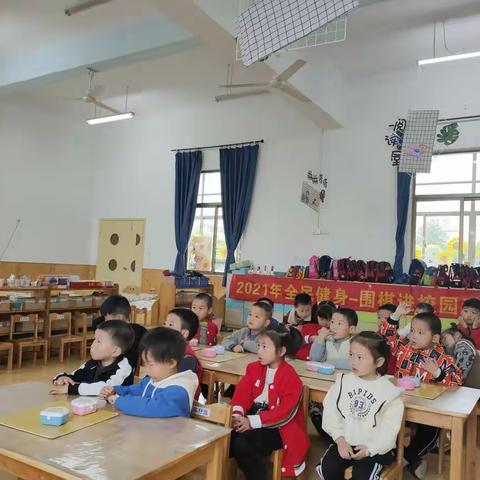 金华市围棋协会社会指导员“五进”-进佳禾艺术分园