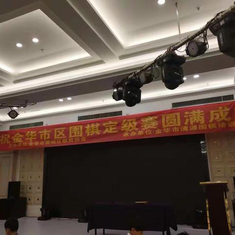赛出风采-不一样的劳动节