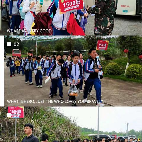 悟革命精神，传家乡精粹——株洲栗雨小学