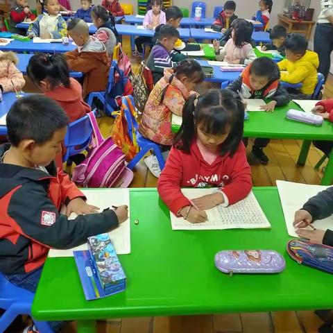 【丰宁新蕊幼儿园大班】