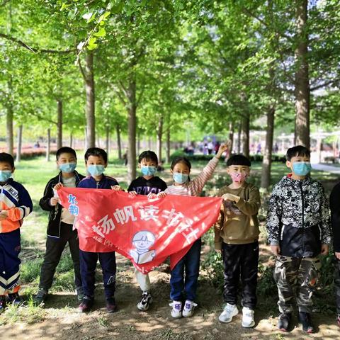 濮阳市实验小学三（2）班第5组“扬帆读书社”——书香飘户外