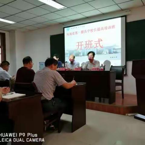 相逢是首歌——记我们一起学习的日子