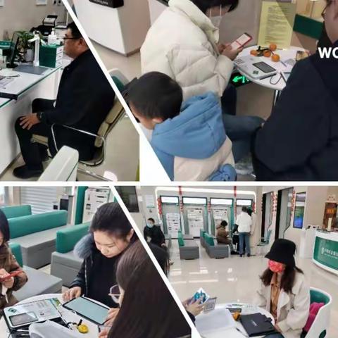 助力学校缴费，蓬莱农行在行动