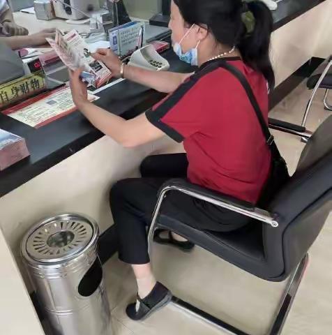 反假货币 人人有责