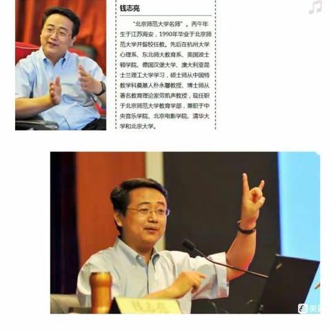 小五班儿童入学成熟水平数学准备能力测评