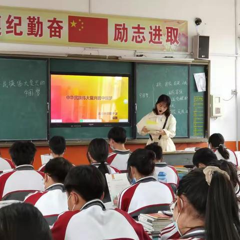 走进乡村课堂——教体局思政股到淑君中学听思政课