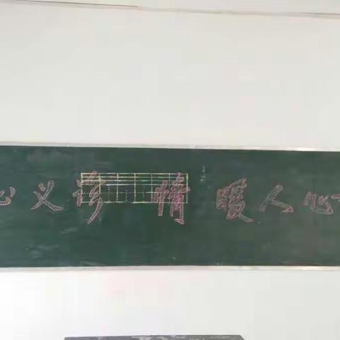 焦作市人民医院青年服务队下乡义诊