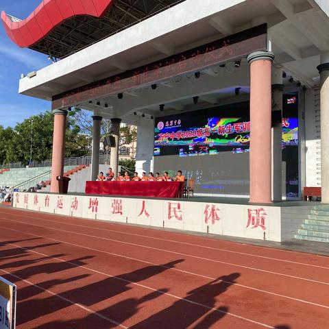 咱们2班的孩子们棒棒哒——军训第一天