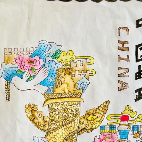 一起向未来-您有一份四月喜报请签收