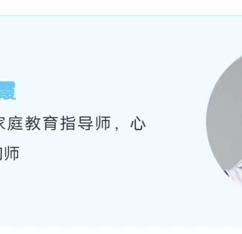 父母如何帮助孩子养成良好的学习习惯