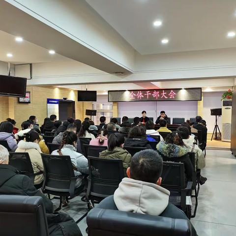 铁腕治霾，严防严控1.20