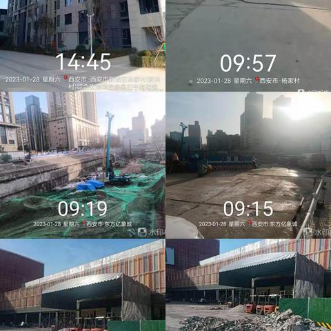 铁腕治霾，严防严控1.28