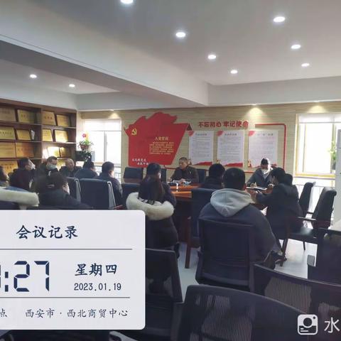 铁腕治霾，严防严控1.19