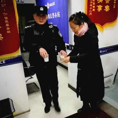 真心体验，爱暖人间------乌市第八十二中学“结亲周”活动