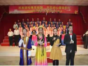 民族团结情系祖国 不忘初心砥砺前 行----乌鲁木齐市第82中学纪念“12·9”运动82周年红歌比赛
