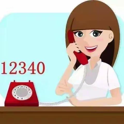 一感一度一率一评价”测评来了，请为平安法治黄梅打call！