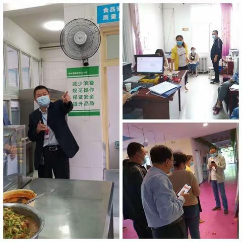 构筑校园食品安全网为师生健康护航，——柳林镇教委迎接县食品安全联合督查