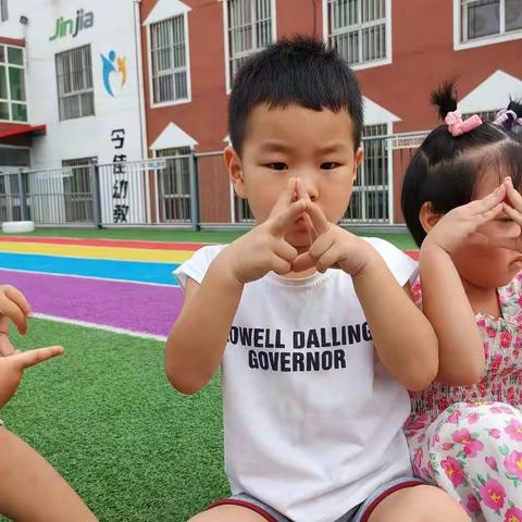 🇨🇳今佳幼儿园的美篇