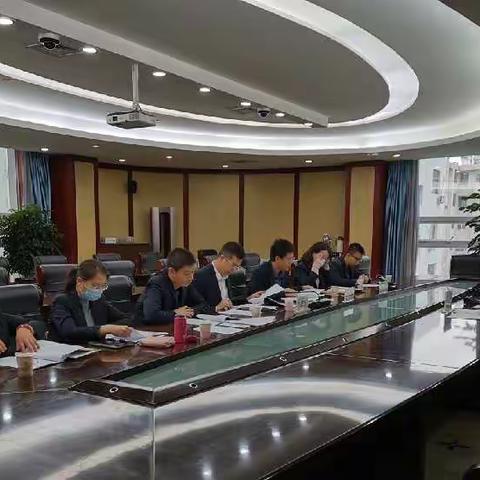 包头分行对公业务工作汇报会