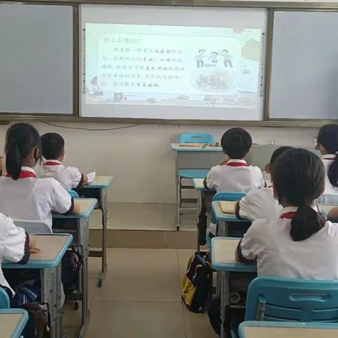 拒绝校园欺凌 共建和谐校园——三亚市第三小学2022年6月2日预防校园欺凌主题教育活动